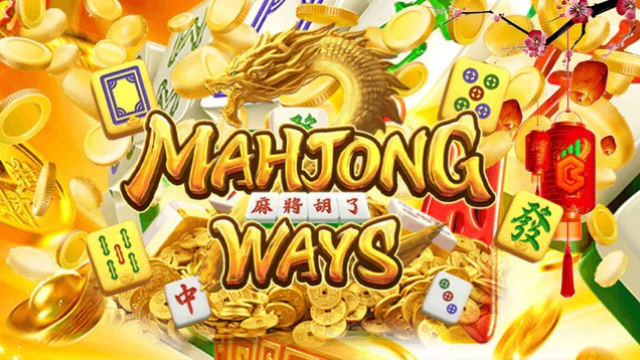 way